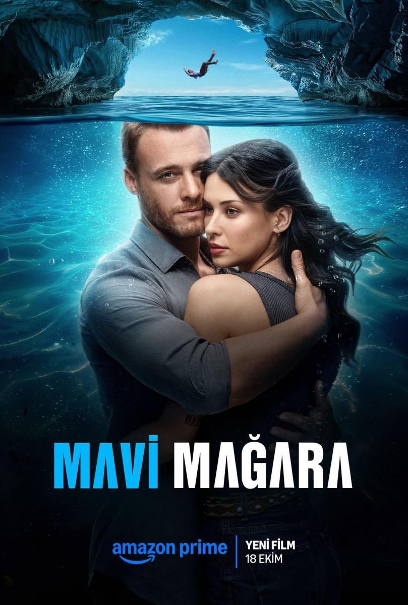La cueva azul 2024