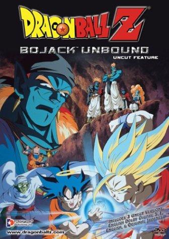 Dragon Ball Z: La Galaxia Corre Peligro 1993