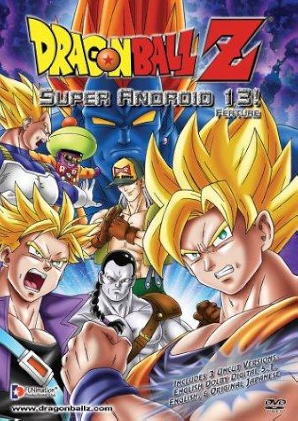 Dragon Ball Z: La Pelea de los Tres Saiyajin 1992