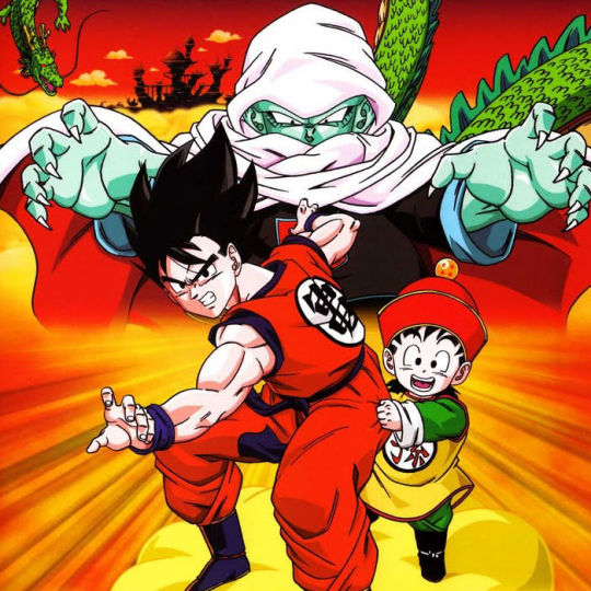 Dragon Ball Z: ¡Devuélvanme a mi Gohan! 1989