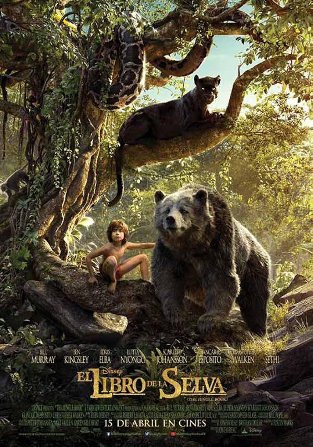 El Libro de la Selva (2016)