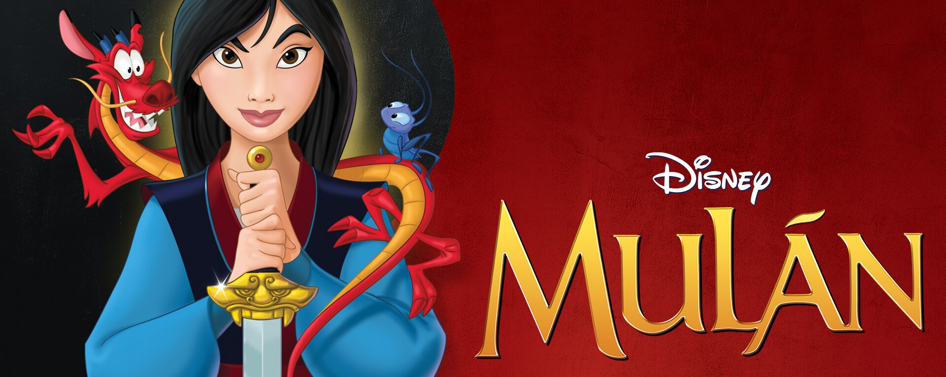 Mulán (1998)