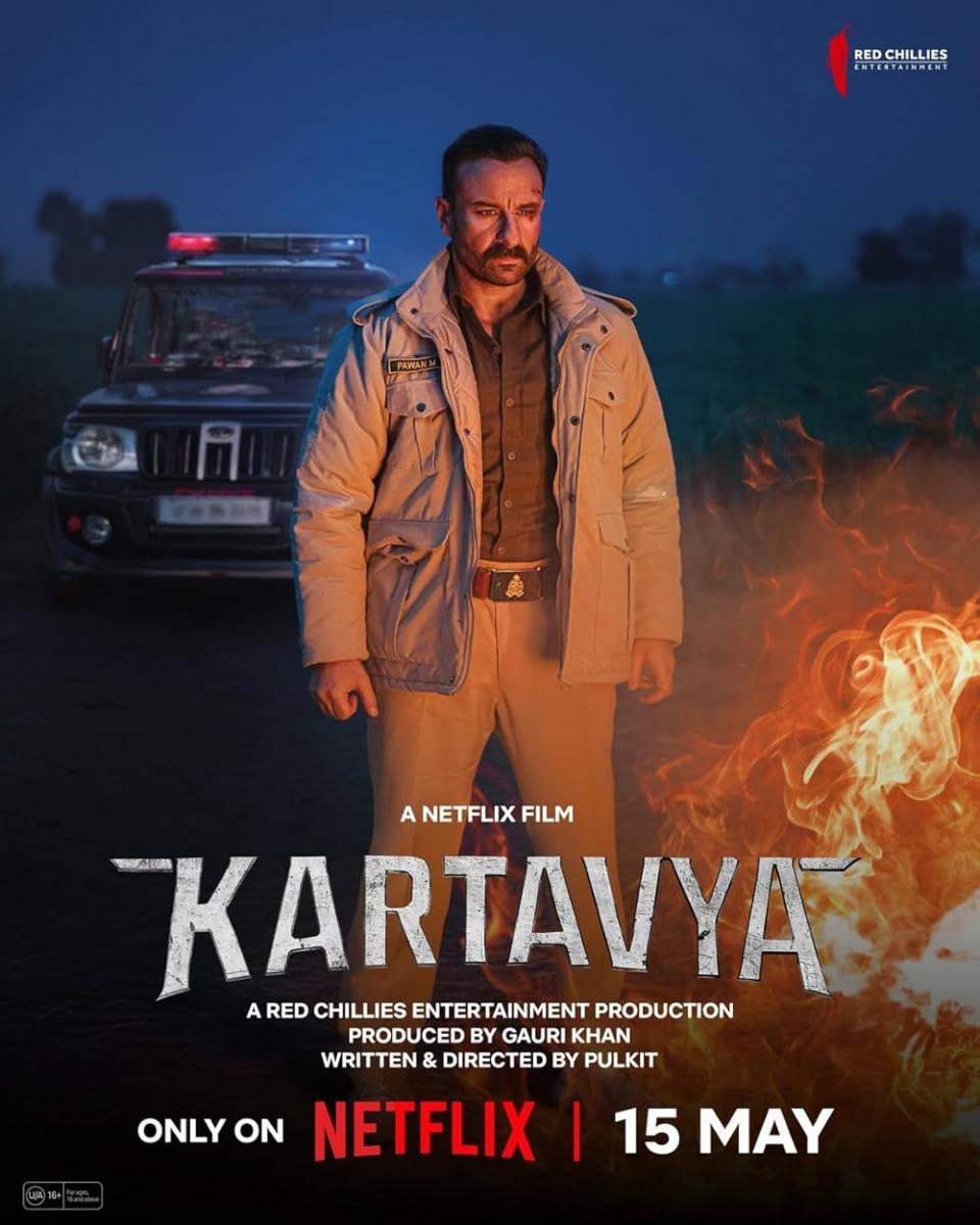 KARTAVYA: La fuerza del deber (2026)