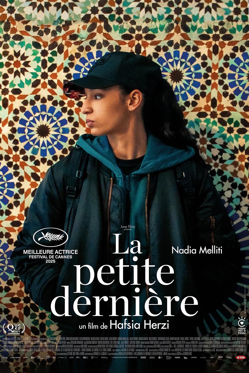 La hija pequeña (2025)