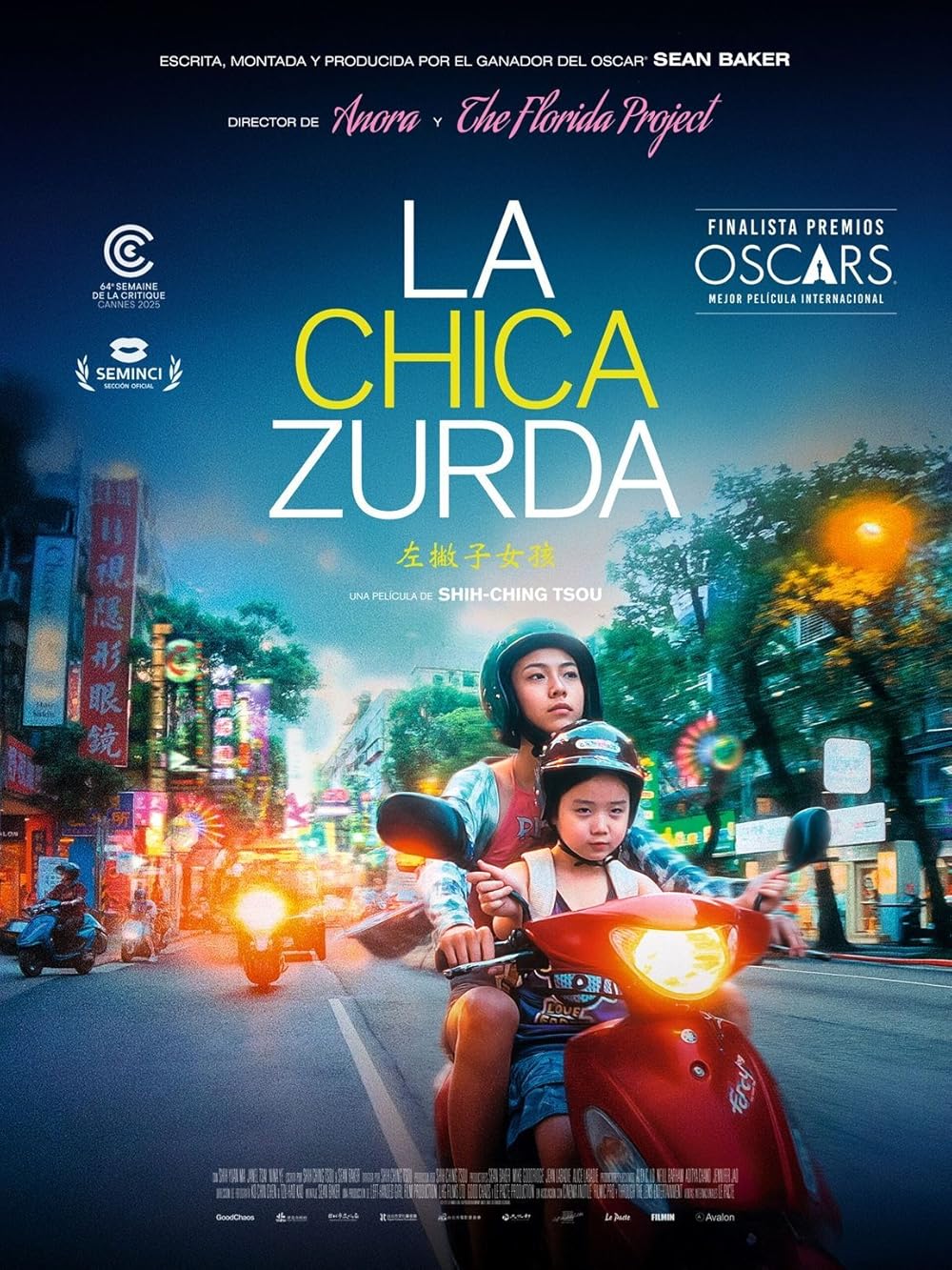 La chica zurda (2025)