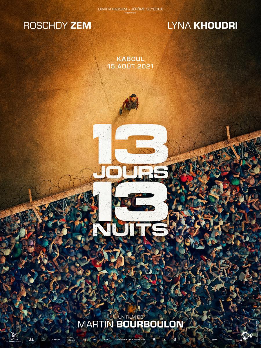 13 días, 13 noches (2025)