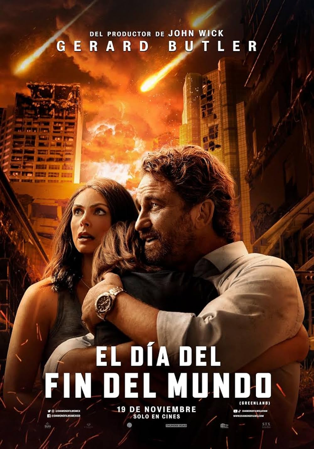 El Día del Fin del Mundo (2020)