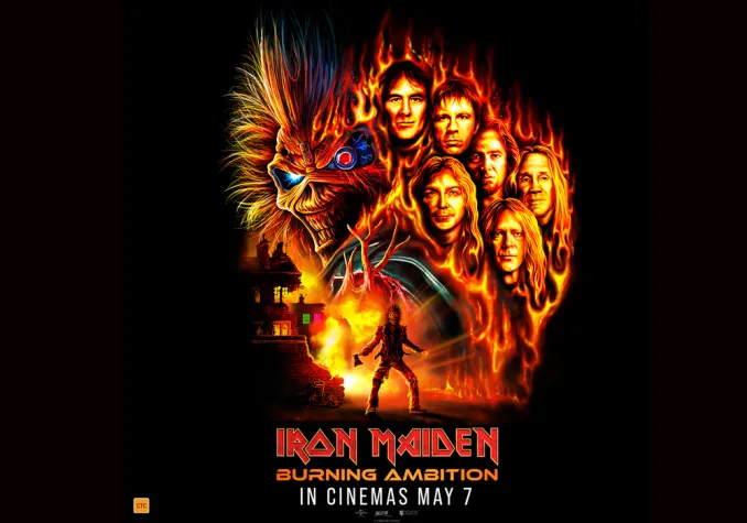 Iron Maiden: Burning Ambition