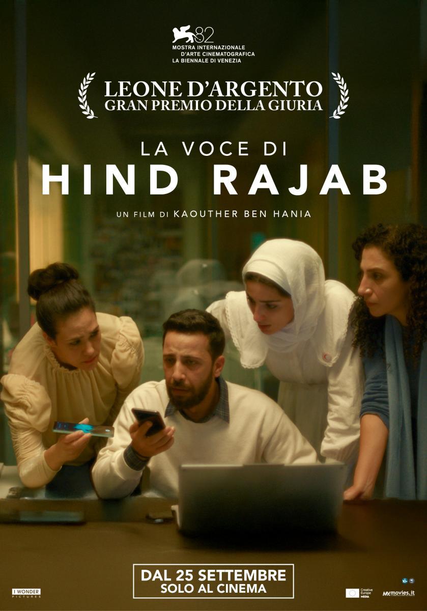 La voz de Hind Rajab (2025)