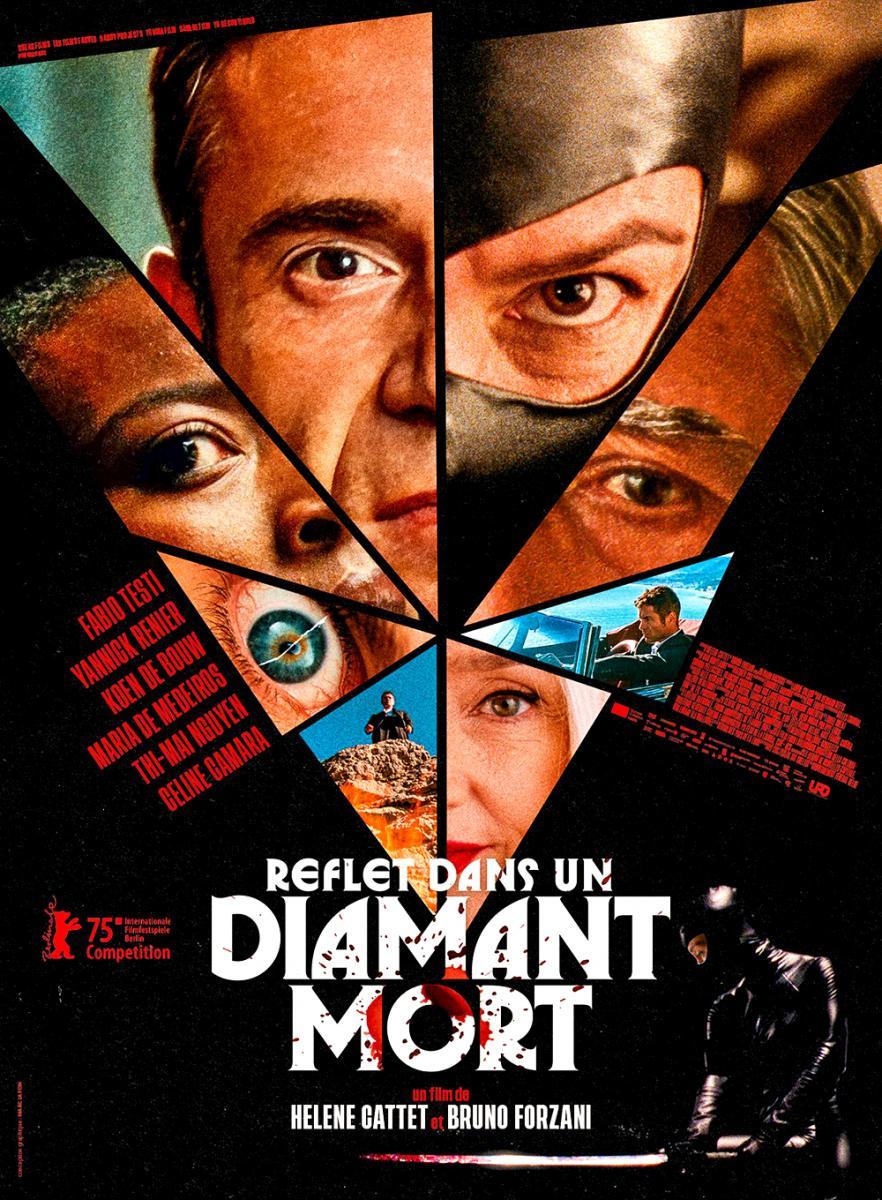 Reflejo en un diamante muerto (2025)