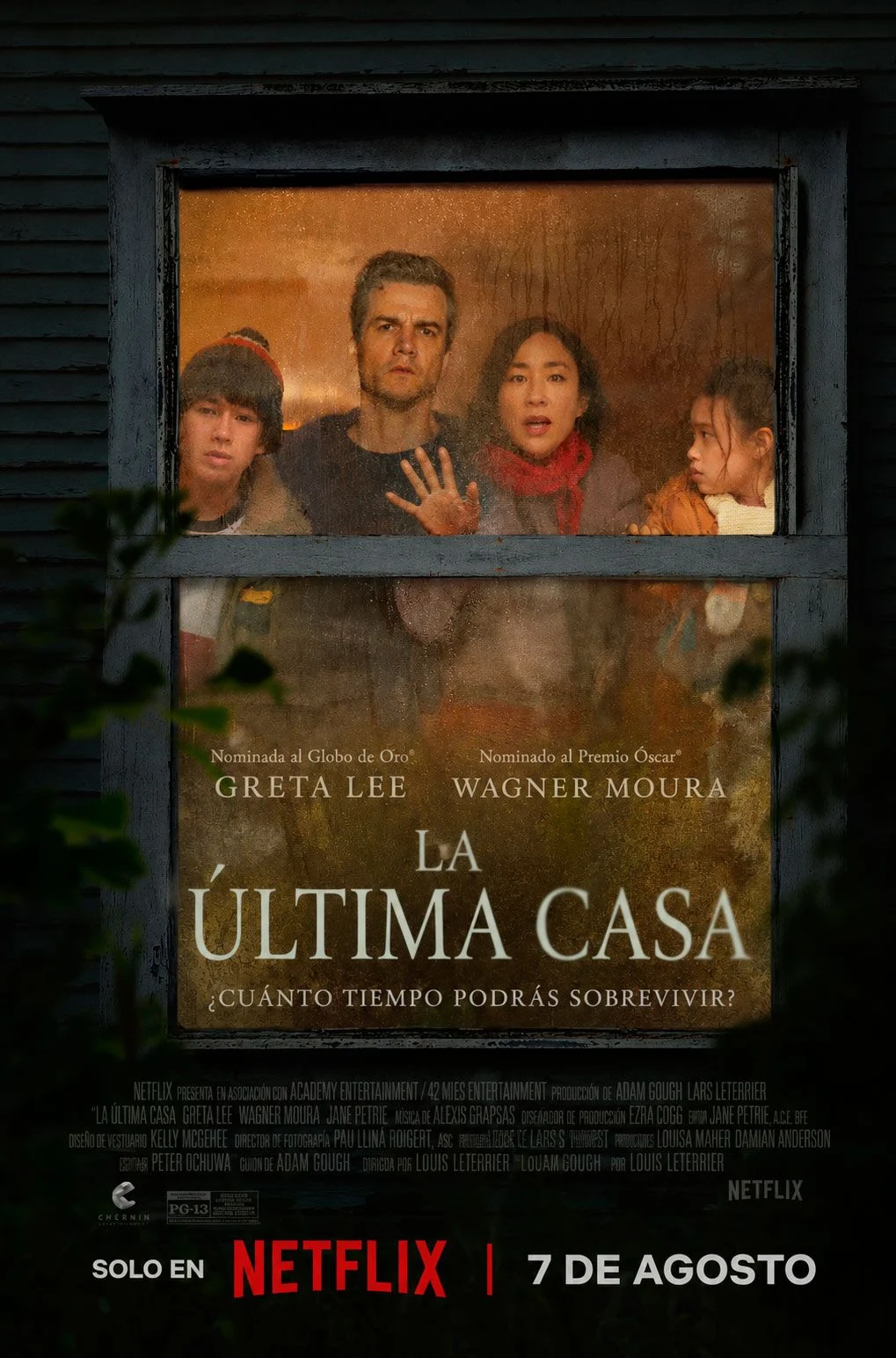 La última casa (2026)