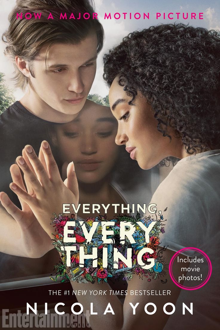 Todo, todo (2017)