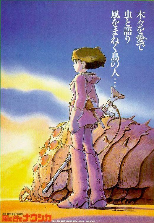 Nausicaä del Valle del Viento (1984)