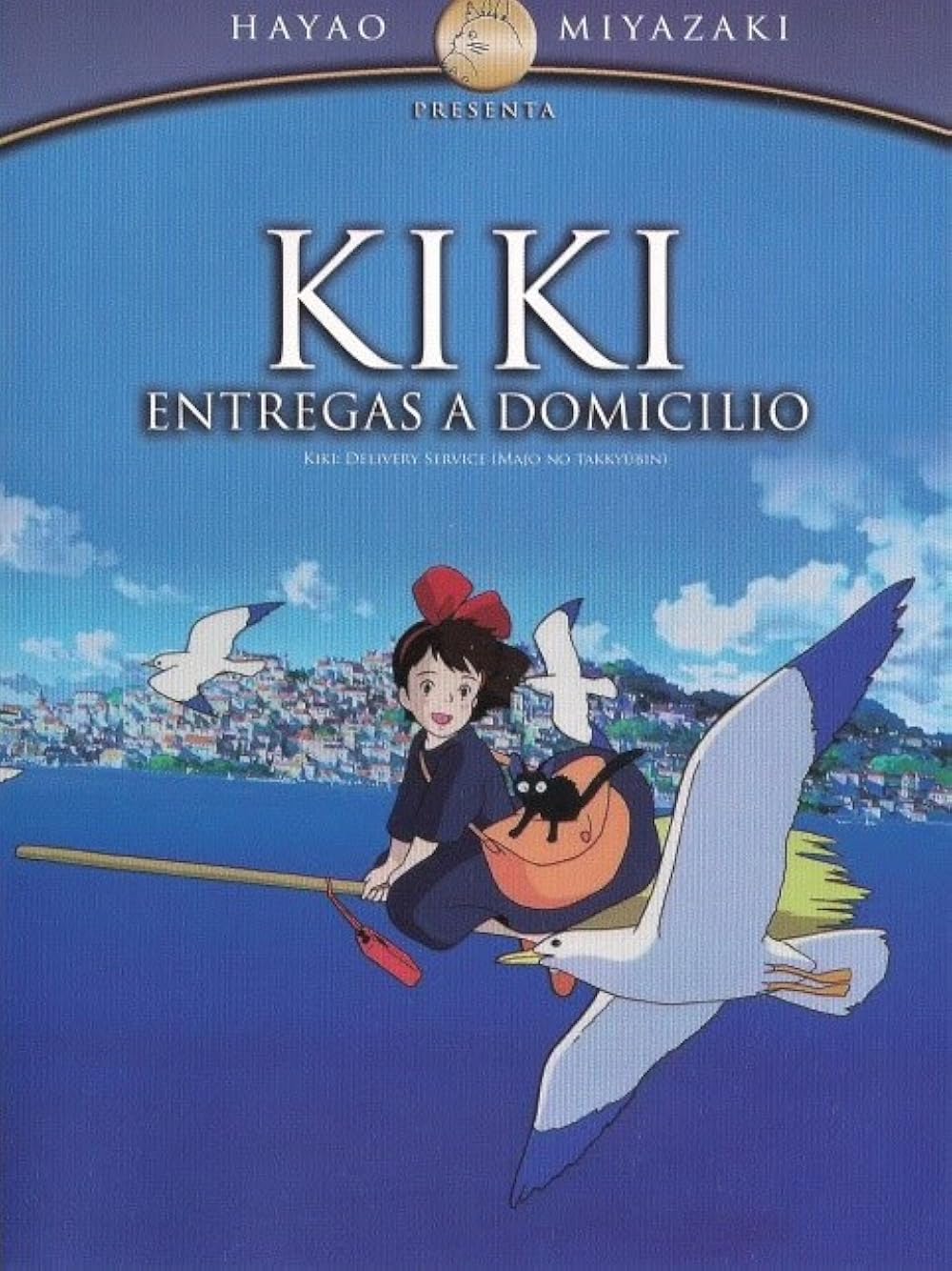 Kiki: Entregas a domicilio (1989)