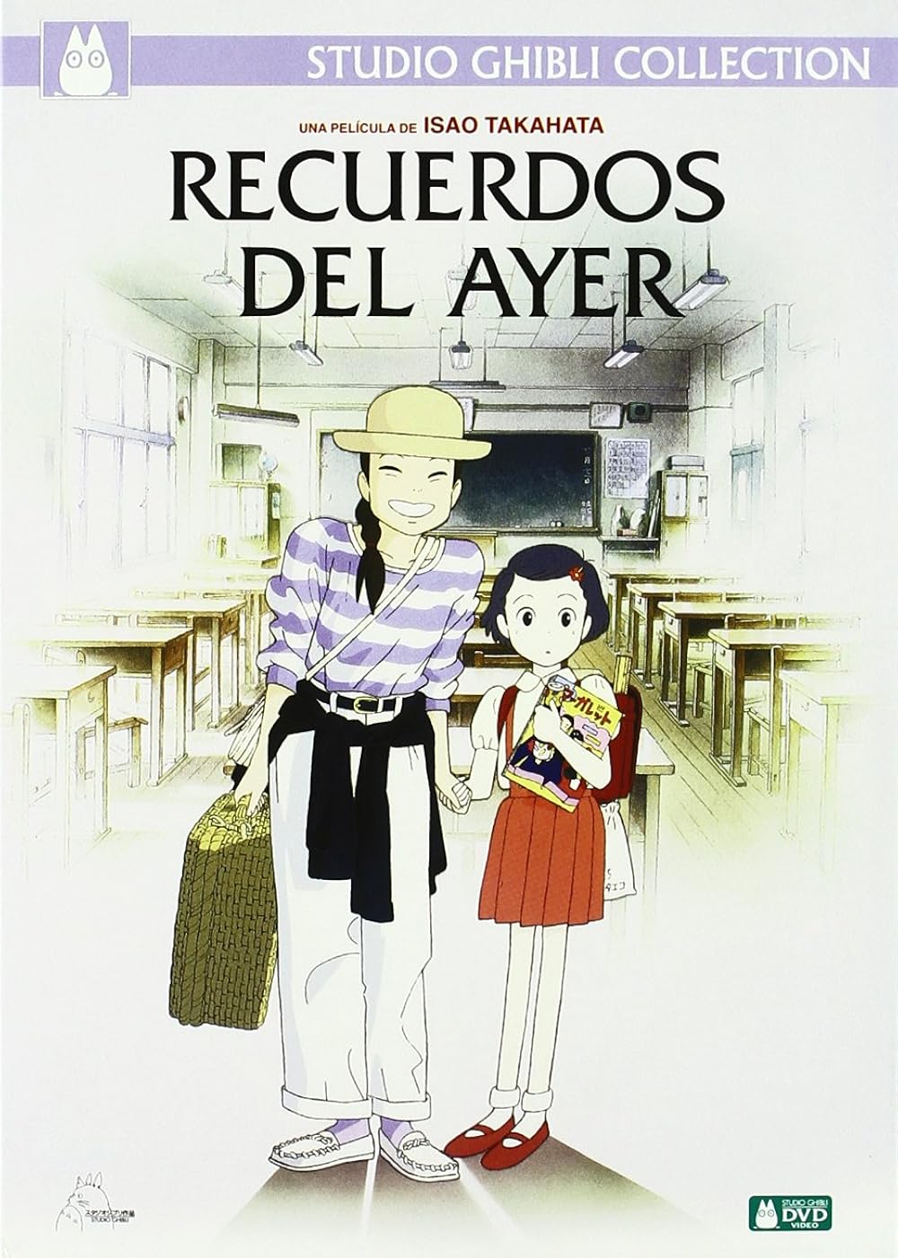 Recuerdos del ayer (1991)