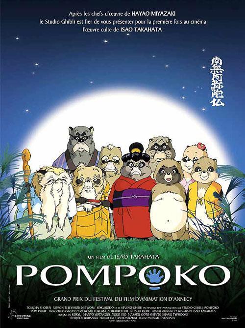 Pompoko: La Guerra de los Mapaches (1994)