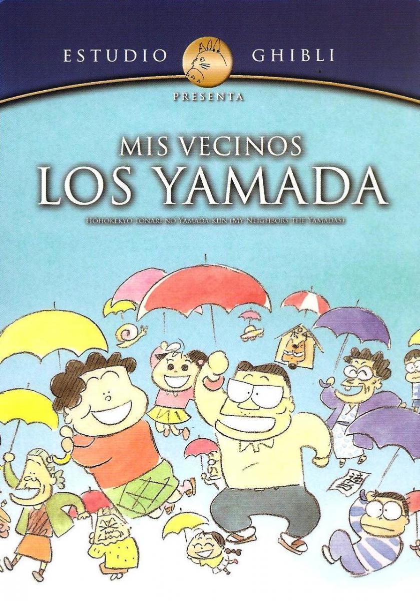 Mis vecinos los Yamada (1999)
