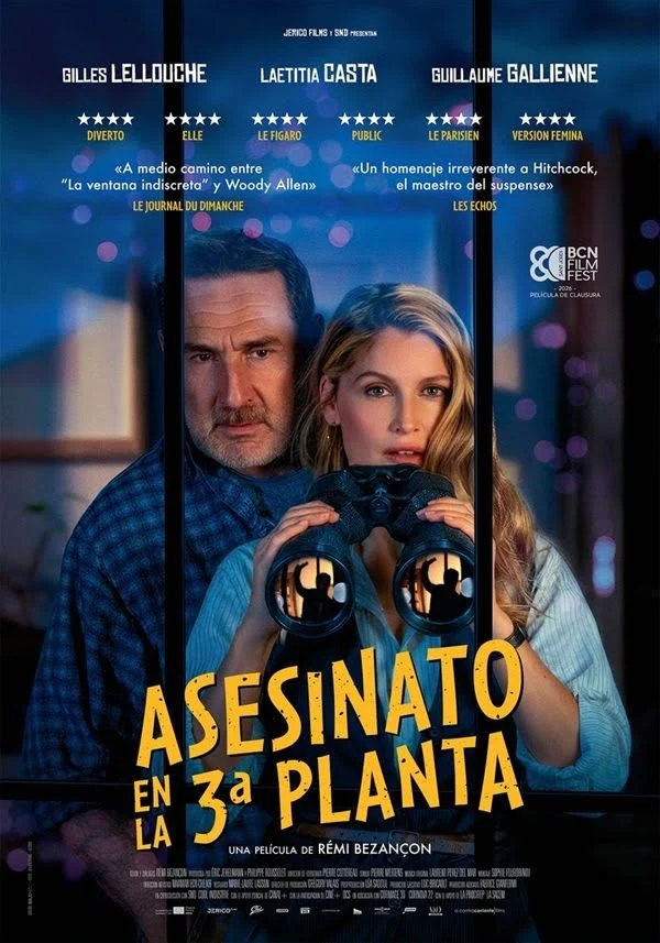 El crimen del 3er piso (2026)