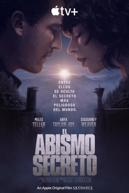 🌌 El abismo secreto 🎯(2025)🕳️👁️