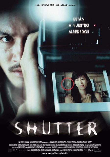 🎬👻 Shutter 📸(2004)🔍⚰️